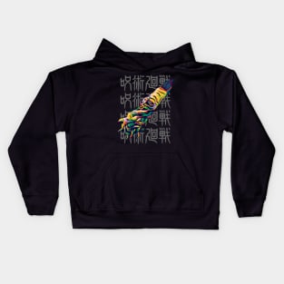 Skuna Finger Kids Hoodie